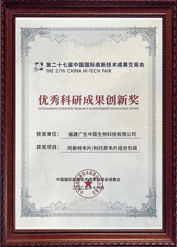 圖片2.png 圖片2.png